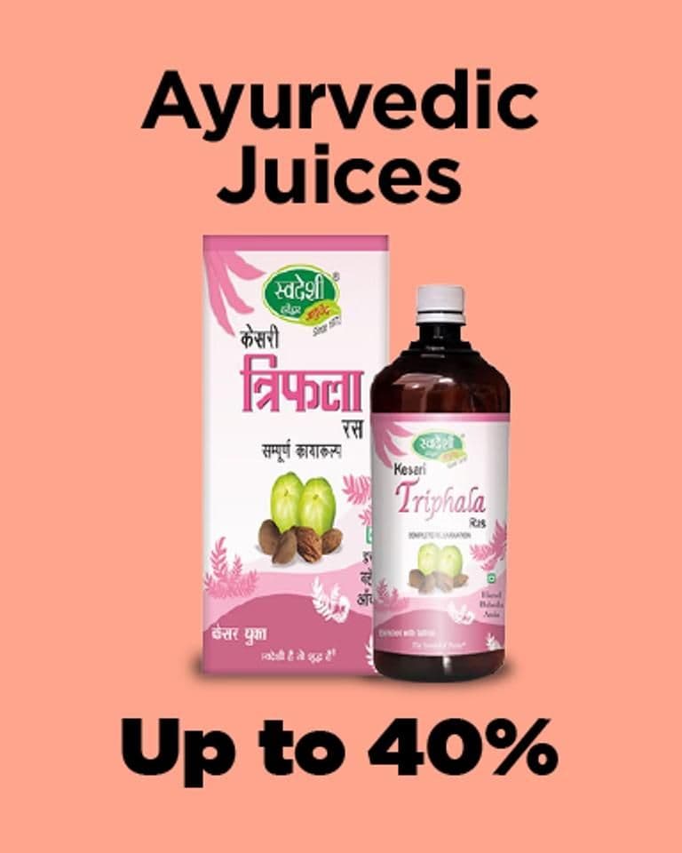 Ayurvedic Juices